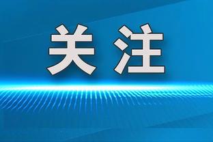 大变样！湖人阵中仅4人打过去年圣诞大战：詹眉+小里+克里斯蒂